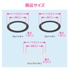 GAONA GA-PB098 Gasket for Sink Trap SS Black 5.5 x