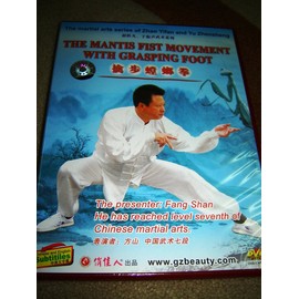 The Mantis Fist Movement with Grasping Foot