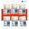 Vitamin K2 efficacy D3 nutritional supplement good for bones Approximately