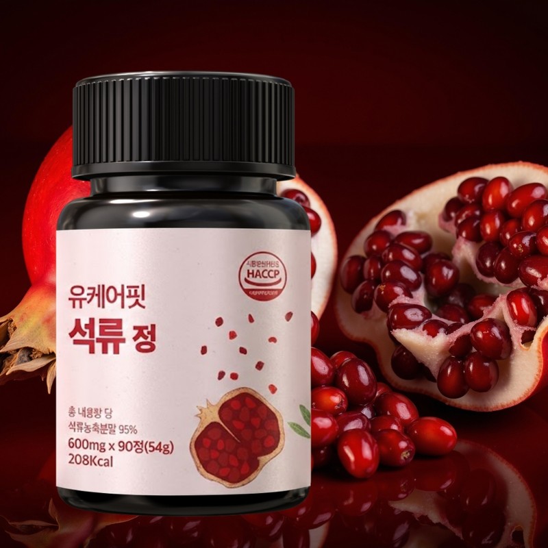 Pomegranate tablets Highly concentrated pomegranate extract efficacy and effect 90