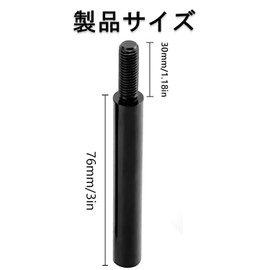 shift knob extension shift knob extension m12 x1.25 3" black manual shifter shift lever shift knob car gear shift extension shift knob extension gear shifter