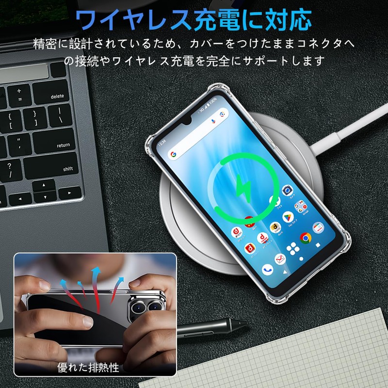 SENXLL-We2T1 Protective Case For Arrows We2 F-52E, Cover, Clear, Thermoplastic