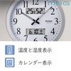 MAG(マグ) 掛け時計 電波時計 アナログ ダブルリンク 環境目安表示機能付き 温度 湿度 日付 曜日表示