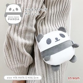 Stream PAM020 Stream Market, Mochi, Panda, Whole Body, Pochette, Kids, Women's, Drawstring, Children's Pouch, Small Storage, Cute, Stylish