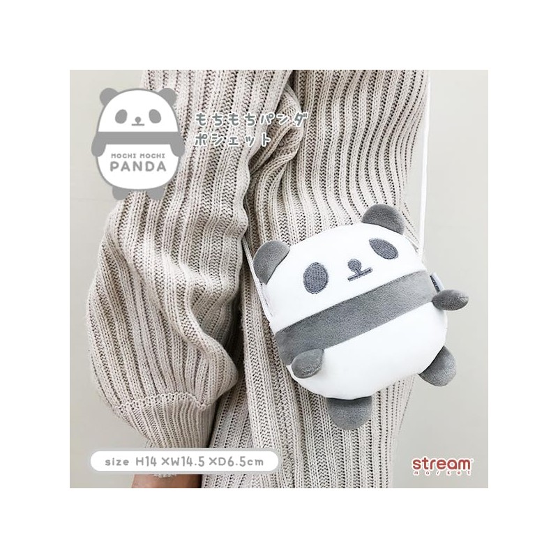 Stream PAM020 Stream Market, Mochi, Panda, Whole Body, Pochette, Kids,