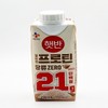 CJ Alive Vegan Protein White Flavor 250ml 9 Packs +