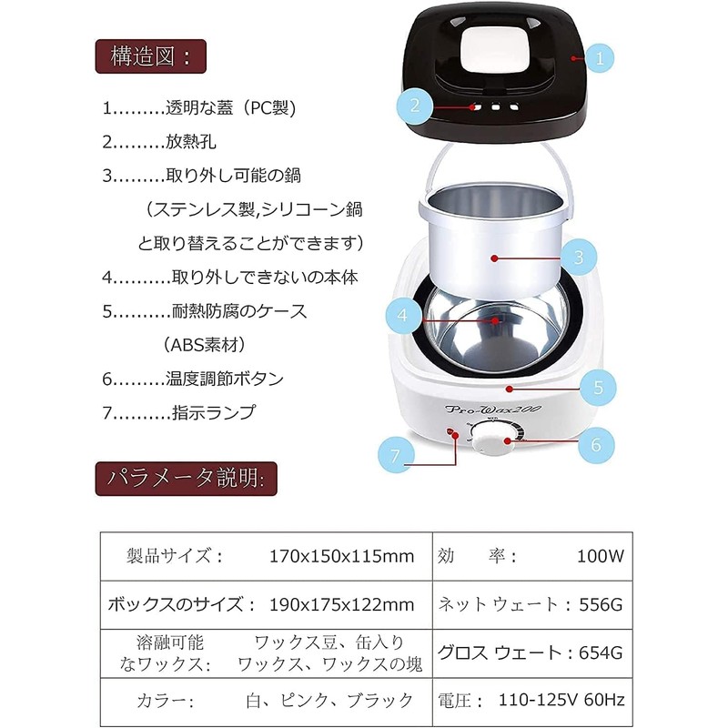 Gugrida PRO-WAX Brazilian Wax Hair Removal Upgraded Version Wax Heater