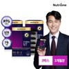 Nutrione Life [Nutrione] Jung Woo-sung Triple / 뉴트리원라이프 [뉴트리원] 정우성