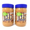 Wegmans Organic Peanut Butter Spread 2 Packs (Crunchy)