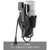 Yamazaki (山崎実業) Dryer Holder Black Approx. W10 x D12 x