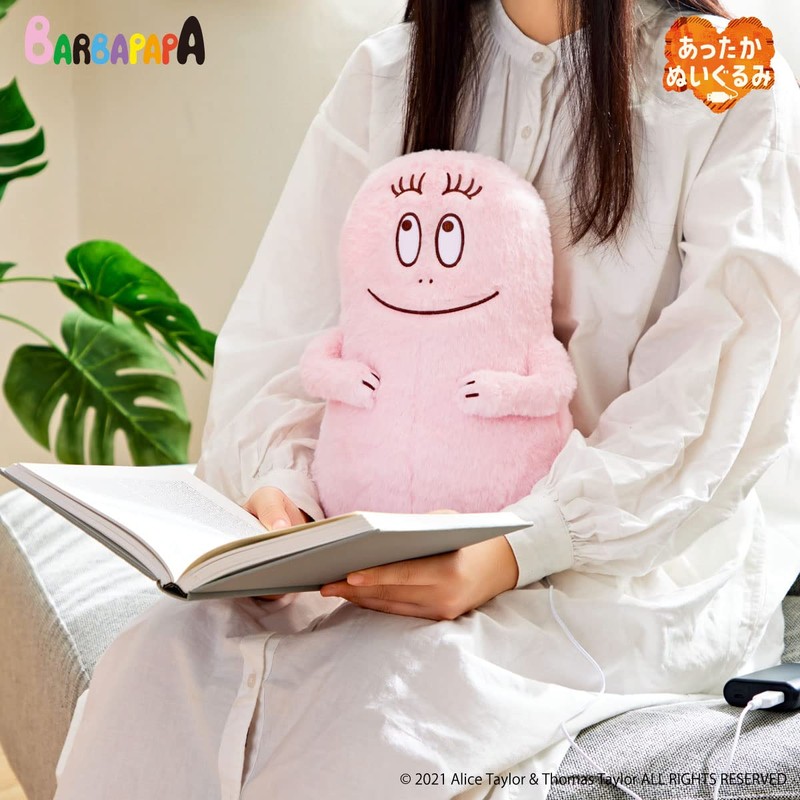 Ccp Charanix USB Warm Plush Barbapapa