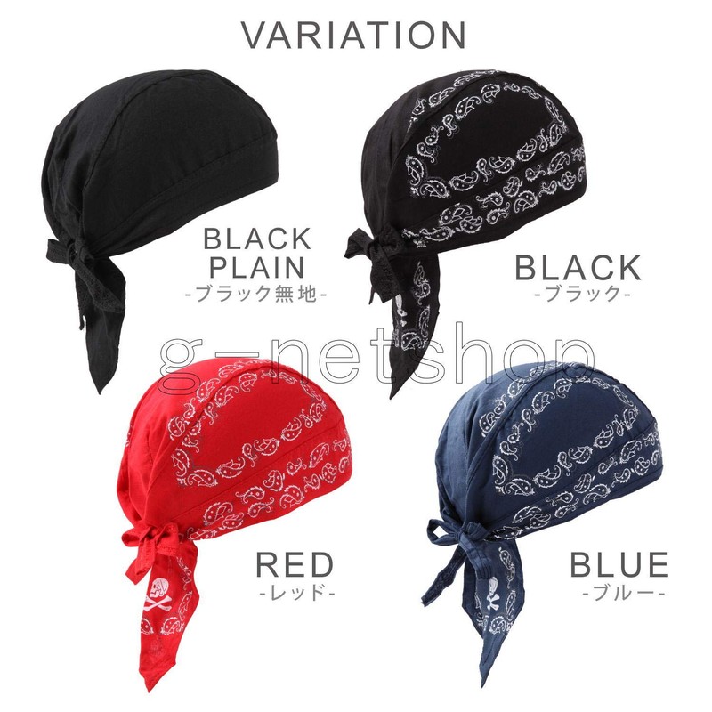 【g-netshop】Bandana Bandana Cap, Cotton Hat, Outdoor Inner Cap for Women