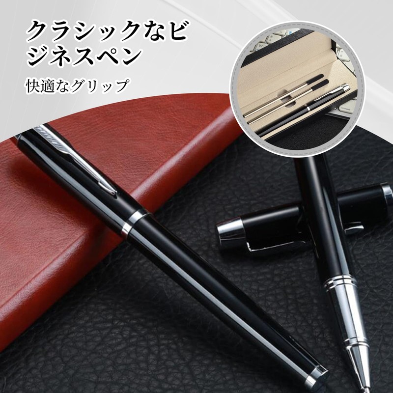 RICISUNG Ballpoint Pen, Oil-based, High Quality, Refill, Gift, Black Refill,