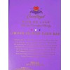 Crown Royal New Crown Royal Limited Military Camouflage Bag &