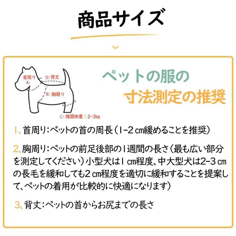 Pet Clothes, Dog Clothes, Cat Clothes, Dress, Cotton, Bowknot, Sleeveless,