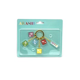 Arashi Exhibition Acrylic Key Chain Illustration A