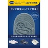 Dr. Scholl's Insoles for Standing Work 【GelActiv Work】 Reduces Foot