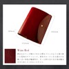 Am De Mas NC-035 W Notebook Cover, Tochigi Leather, Genuine