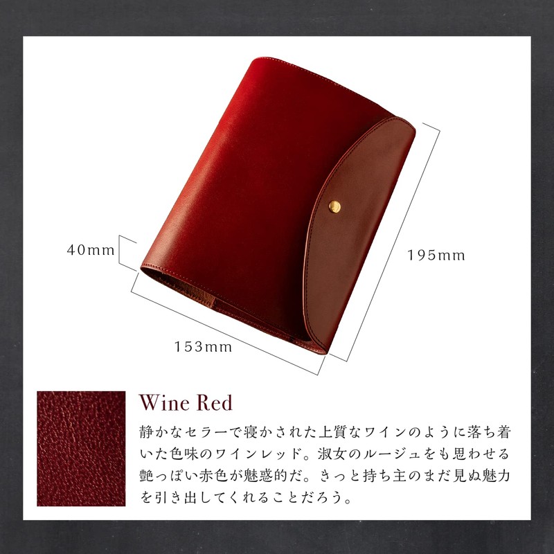 Am De Mas NC-035 W Notebook Cover, Tochigi Leather, Genuine