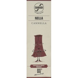 Sabadi Nella Organic Traditional Modica Chocolate w/ Cinnamon 60% *NEW*