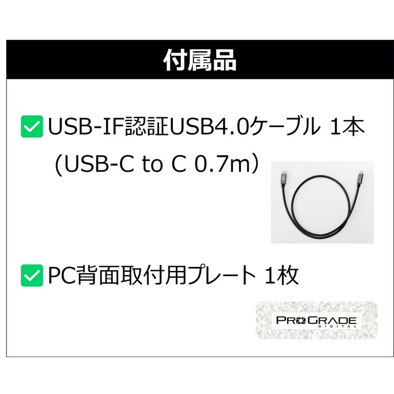 ProGrade Digital [CFexpress 4.0 Type B Compatible] USB4 Single Slot