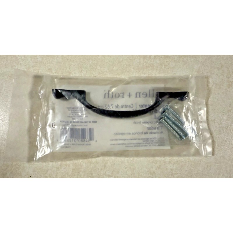 Allen + Roth ~ 3" Center ~ Tirador Pull ~