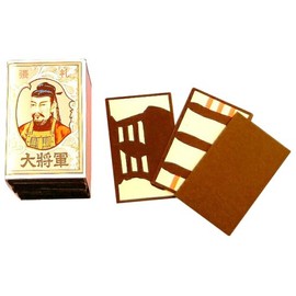 Zhang bills imperator