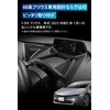 Carmate NZ884K Prius Dedicated Tray 60 Series Prius Dedicated Design