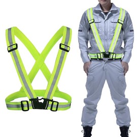 ライズジャパン 反射ベスト 蛍光 たすき 反射材 サイズ調整 フリーサイズ 伸縮素材ト グリーン