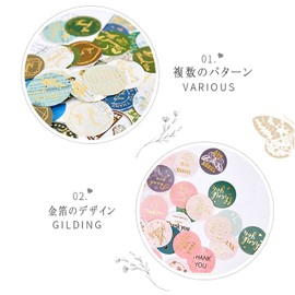 YOVOY Thank You Sticker Round Color, Floral Pattern, Thank You Sticker Set, Gold Foil Stamping, Gold, Glitter Seal, Cute, Stylish, Flake Seal Seal, Gift Sticker, 92 Sheets (Pink)