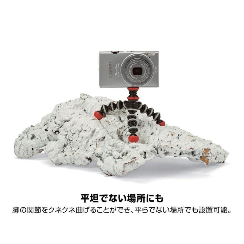 Joby GPod Mini Magnetic Gorillapod