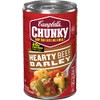 Campbell's Chunky Soup, Hearty Beef Barley Soup, 18.8 Ounce Can