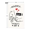 xiangqiankan Funny 1st Father's Day Card, First Fathers Day Card