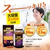 ユウキ製薬 高濃度 ルテイン 54mg 60日分 120球 サプリ ゼアキサンチン マリーゴールド フリー体