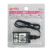 Amon grounding point expansion terminal, 12 VDC 140W or less/24