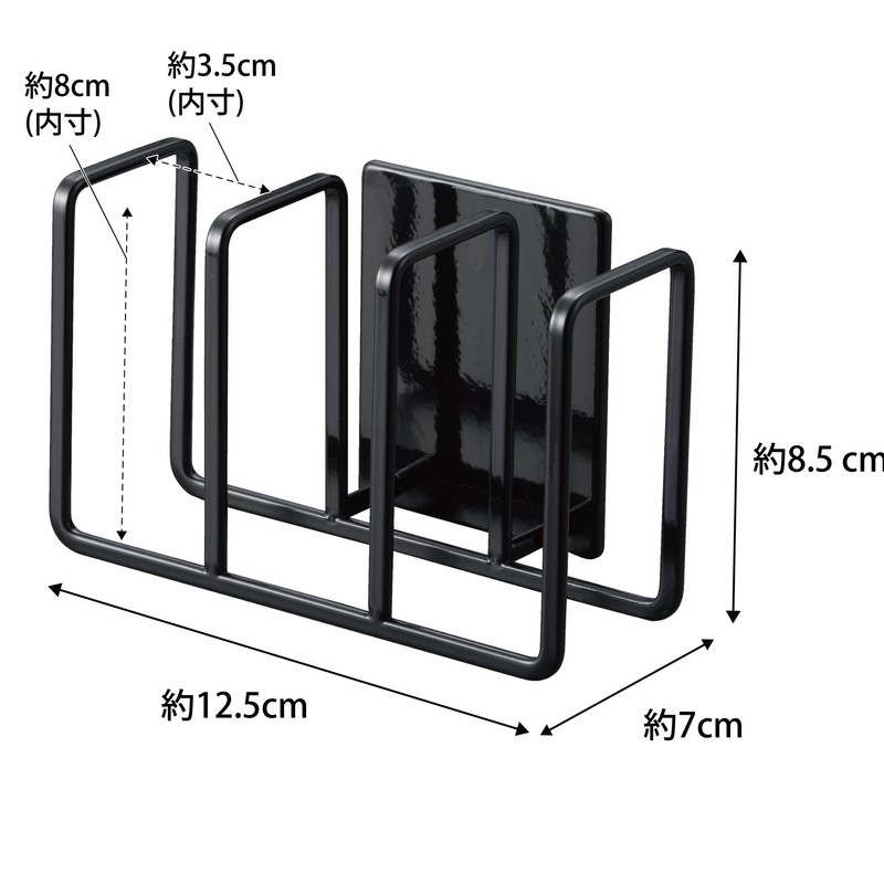 Yamazaki 3283 Magnetic Sponge Holder, 3 Tiers, Black, Approx. 4.9