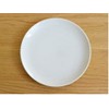 Tableware East Simple Round Plate 7inc (19.5cm) White kt-W1-3002-0