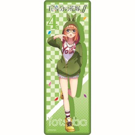 SMIRAL SMRGS123 Five Kinds of Bride Long Can Badge Quatrefoil