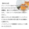 Shizen Health Company Gymnema Tea 32 Pack Gymnema Sylvesta Supplement