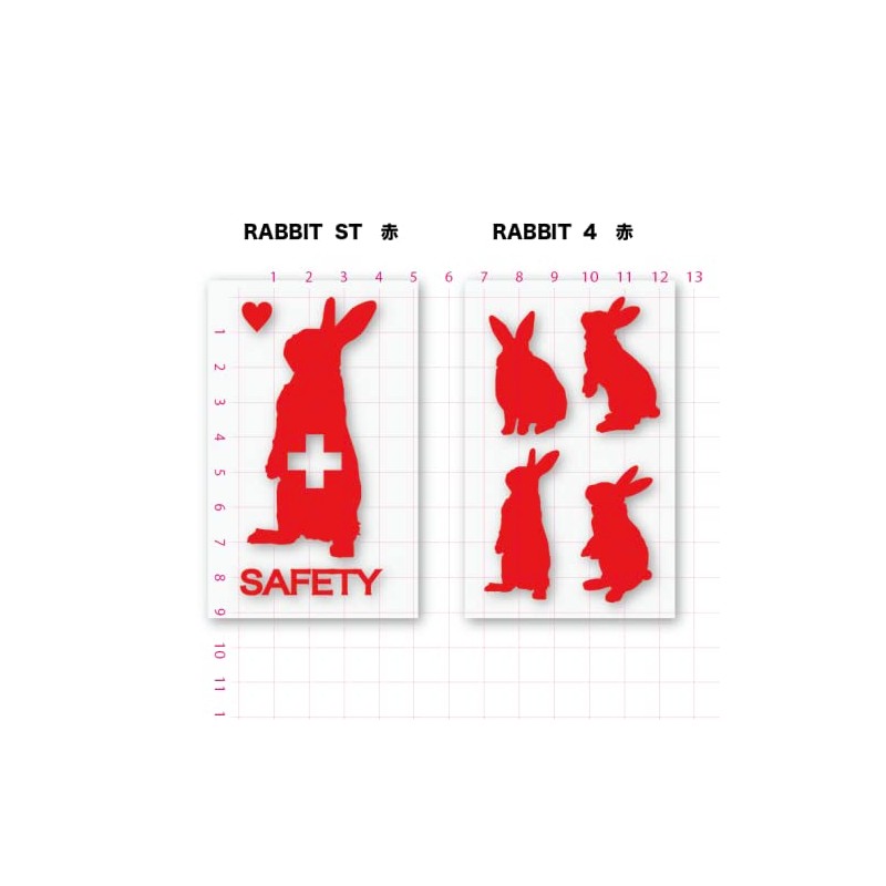 Rabbits Reflective Stickers (Ears) Red, Bicycle, Stroller, Cane, School Bag