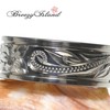 [BreezyIsland] Hawaiian Jewelry Ring Hawaiian Scroll Titanium 8mm Width, Titanium