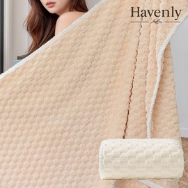 Soft Velvet Pool Veil Bath Towel Gift Towel Soft Havenly Dries Quickly Check Cloud Beige Beach towel daydream blue/70X140