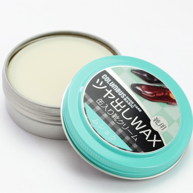 コロンブス ベーシック缶 ムショク