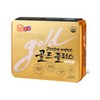 Goryeo Eundan Vitamin C Gold Plus 240 tablets (8 months supply) / 비타민C 골드플러스 240정 (8개월분)