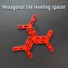 4.7mm (3/16") Hexagonal Tile Spacers 100 Pack Plastic Grout Spacers