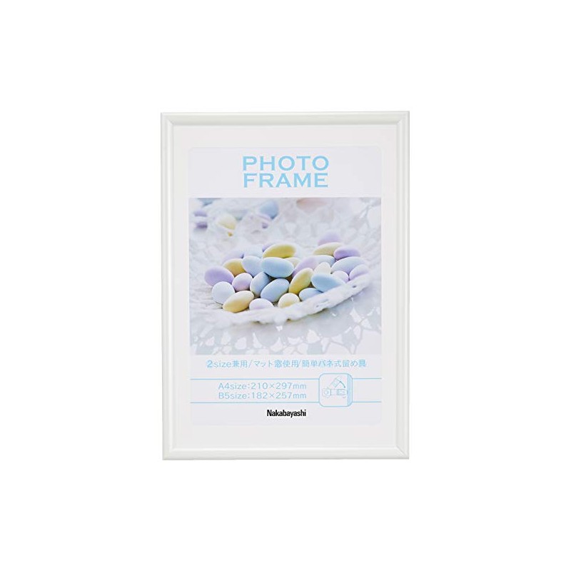 Nakabayashi Resin (PVC) Photo Frame A4/B5 White F-TPS-401-W
