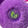 Care Bears 14" Share Bear Plushie - Medium Size -