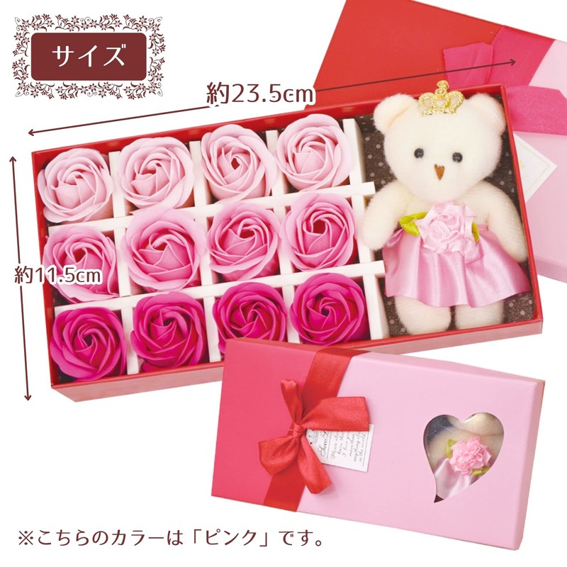 Poppy Nagoya Soapflower Artificial Flower Bouquet Gift Soap Flower S-087