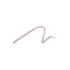 Eye Care Jumbo Lidschatten wasserfest 3,25 g hellbraun, 1 Stück
