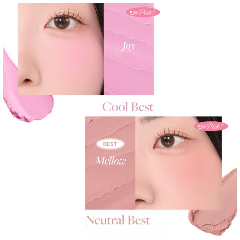 DEAR DAHLIA Petal Blur Cream Blush 4g, Color:Poppy